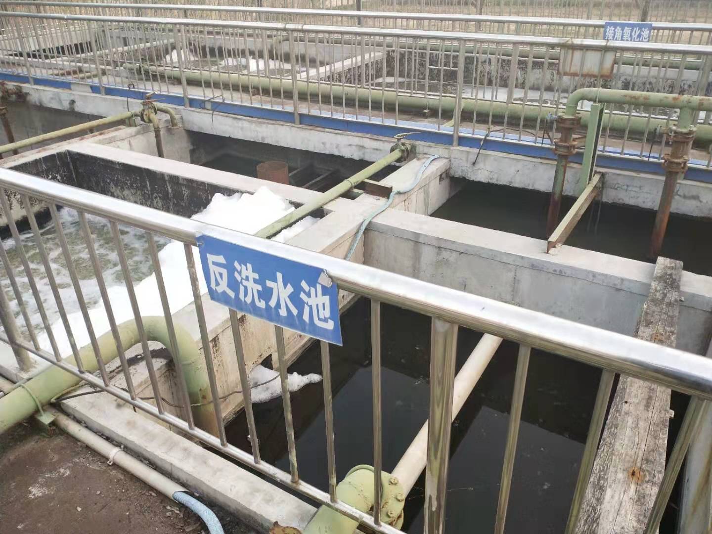 养殖废水